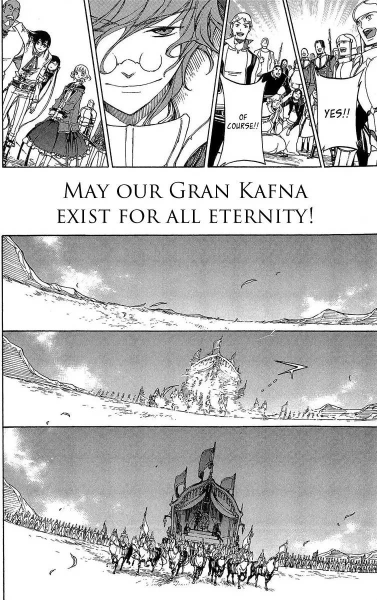 God Seeker Chapter 8 22